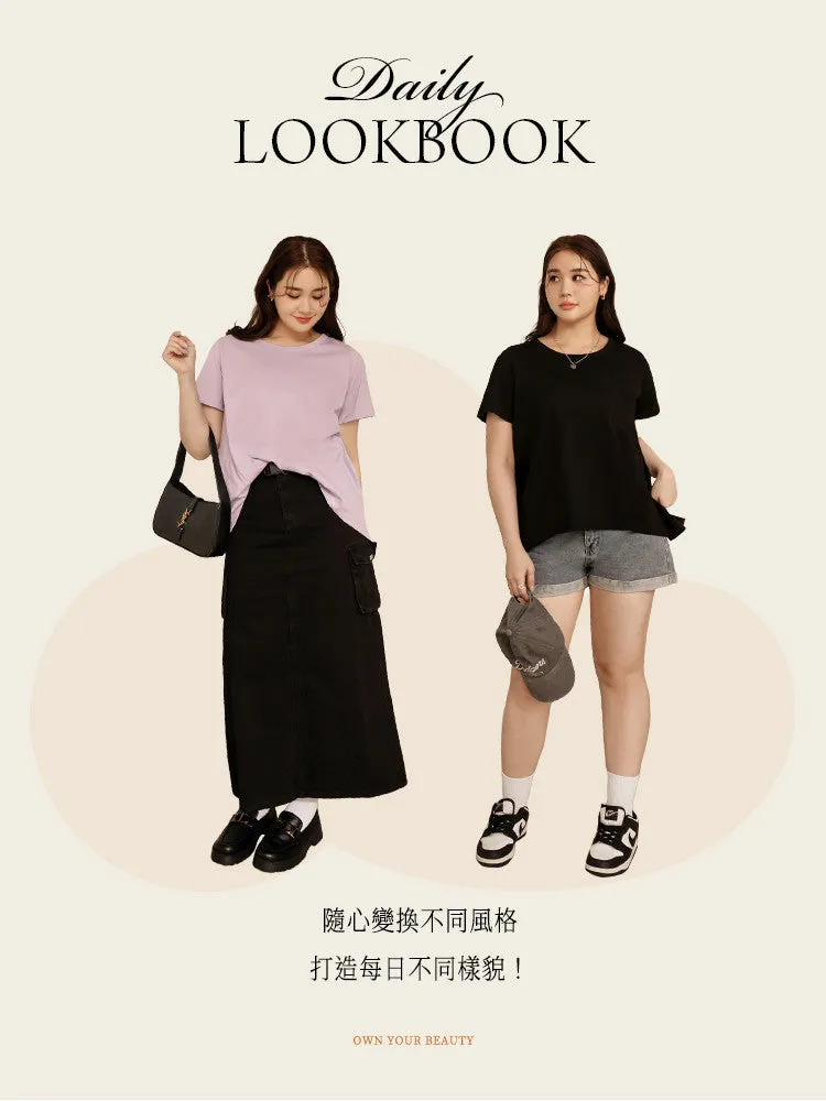 Casual Basic Solid Oversized Back Bucket T-Shirt Top