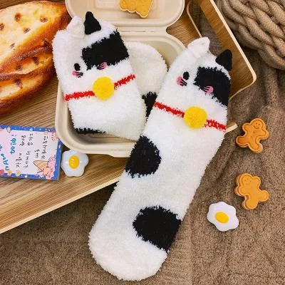 Stay Warm Cat Socks SD01497